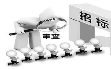 招标科工作总结8篇