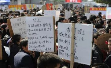 网络招工作总结通用7篇