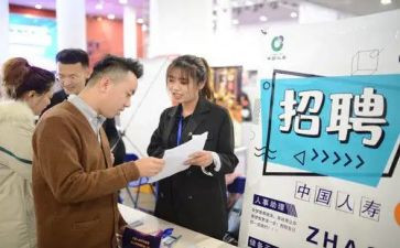 招就部面试演讲稿最新6篇