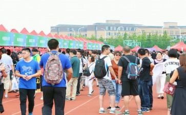 培训机构招生活动方案8篇