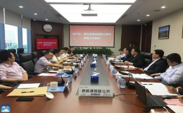 招投标个人工作计划5篇