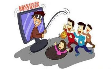 2024年反诈骗宣传工作总结通用5篇