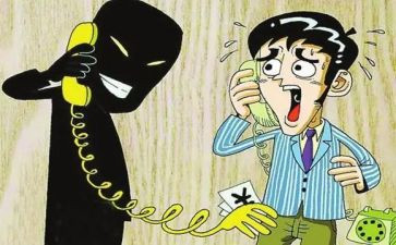 《诈骗》演讲稿模板6篇