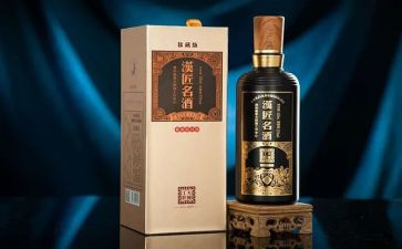 珍藏友谊作文6篇