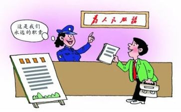 镇府个人总结推荐7篇