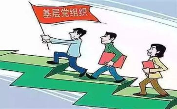 镇府个人总结模板7篇