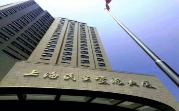 2024行政部年终工作总结最新5篇