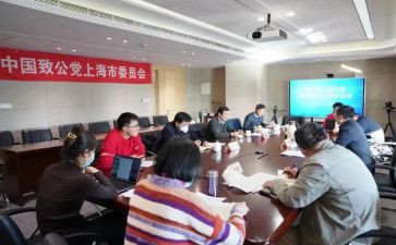行政部工作月总结推荐6篇