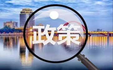 教师对双减政策的心得体会参考5篇