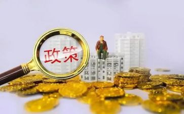 小学双减政策心得体会8篇