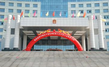 2023政府个人工作总结5篇