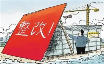学校安全工作整改工作总结8篇