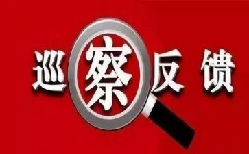 食堂卫生整改报告7篇