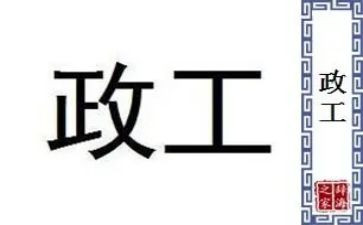 乡镇财政工作报告5篇