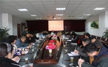 政教主任的述职报告5篇
