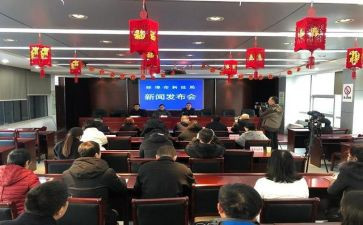 转正科述职报告范文通用5篇