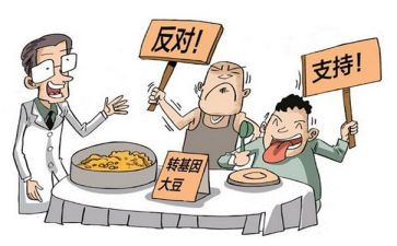 关于《争论》的作文8篇