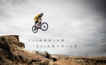 正能量演讲稿300字5篇