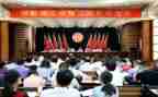2024年乡镇工会活动方案6篇