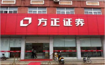 证券股工作总结精选7篇