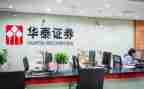 证券股工作总结模板8篇