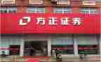 证券股工作总结精选7篇