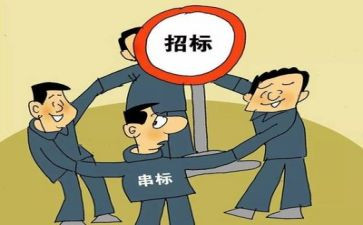 专项整治组工作总结报告5篇