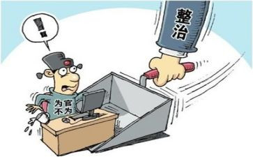 学校安全整治工作总结推荐7篇