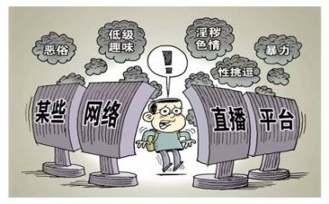 三合一场所整治工作总结5篇