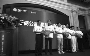 浙商年会发言稿范文优质5篇