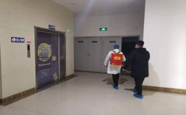 值班经理竞聘演讲稿6篇