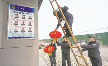 值班长工作总结最新5篇