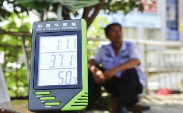 值班长培训心得体会5篇
