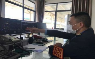 厅值班工作总结5篇