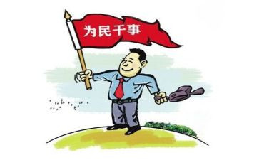 银行党支部半年度工作总结6篇