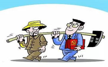 2024年支部年度工作总结通用8篇