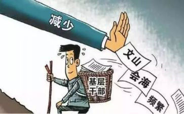 分党支部年度工作计划8篇