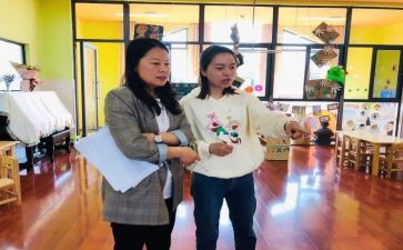 受指导教师工作总结精选6篇