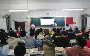 受指导教师工作总结推荐8篇