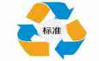 制定2024年工作计划6篇