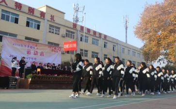 职高本学期总结7篇