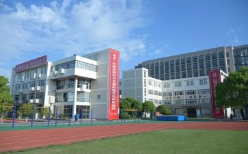 职高中入团申请书范文5篇
