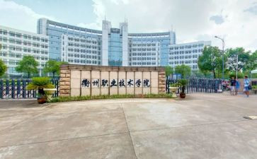 职高教师教学总结7篇