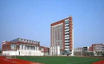 职高中入团申请书范文通用7篇