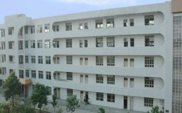 职高中入团申请书范文参考7篇
