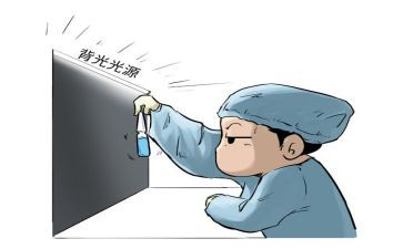 z质检工作总结5篇