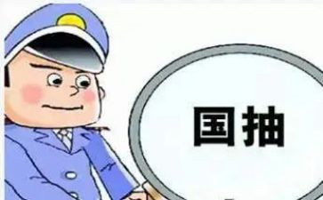 质检院个人总结优质8篇