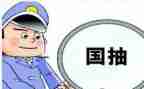 年度质检工作总结个人总结6篇
