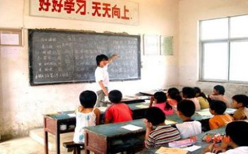 支教教师的个人总结范文7篇