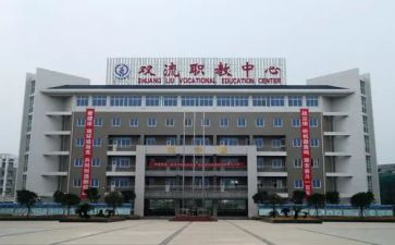 职教教师年度考核个人总结7篇